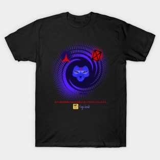 FOX VOID T-Shirt